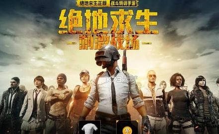 魔盟网