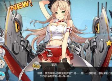 魔盟网