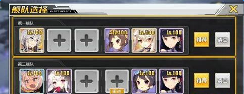 魔盟网