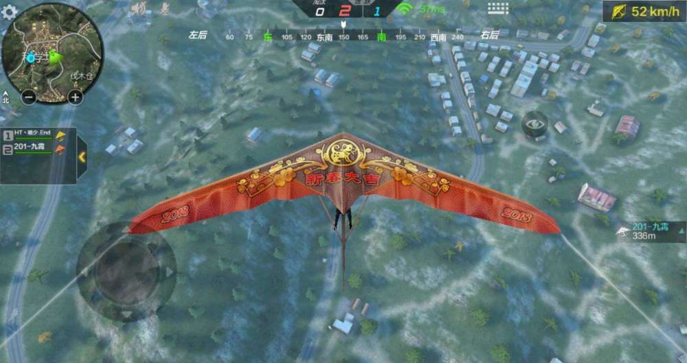魔盟网