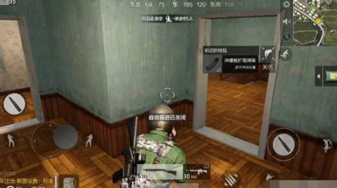 魔盟网