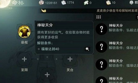 魔盟网