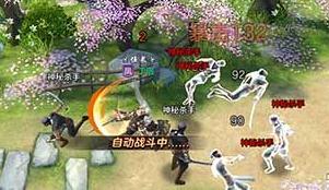 剑荡八方竞技场阵容推荐