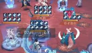 阴阳师雪童子加强后评测攻略2018
