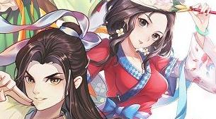 武林外传手游精髓玩法攻略