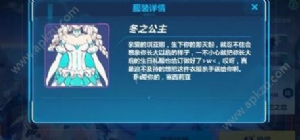 点击加载高清图片