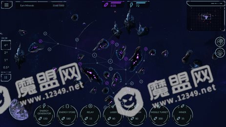 幻象信号手机版