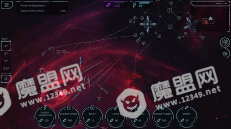 幻象信号手机版