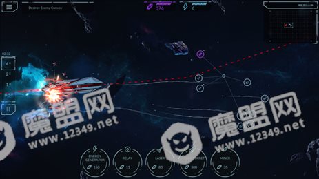 幻象信号手机版