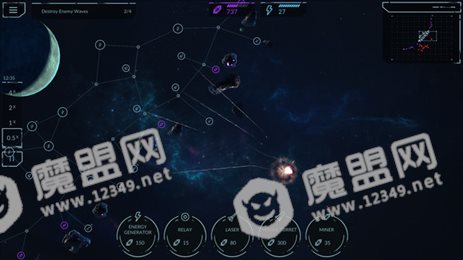 幻象信号手机版