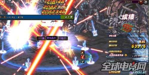 DNF起源版本搬砖党新宠 90级圣物制作指南.jpg