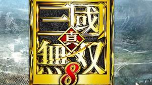 真三国无双8全武器宝玉属性详解