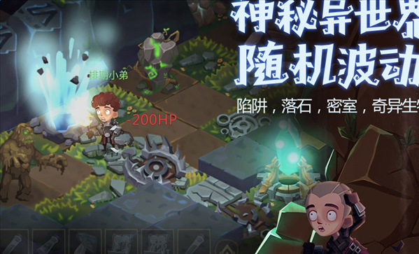 魔盟网