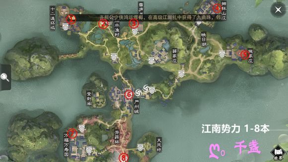 魔盟网