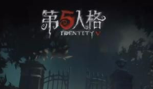 第五人格天赋加点及人格搭配攻略