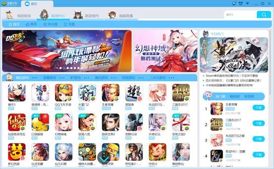 《贪婪洞窟2》电脑版来袭 带给你不一样的体验