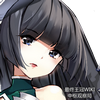 SnowWhite.png