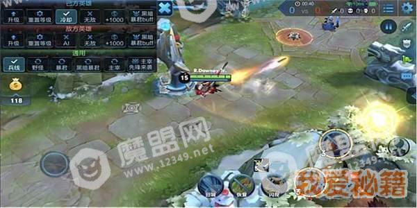2018年王者荣耀百里守约进阶玩法攻略