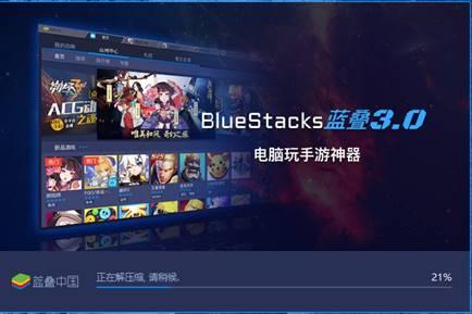 《贪婪洞窟2》电脑版来袭 带给你不一样的体验