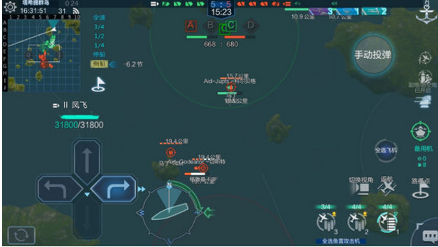 《战舰联盟》航母初入门攻略