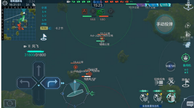 《战舰联盟》航母初入门攻略