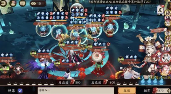 魔盟网