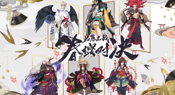 魔盟网