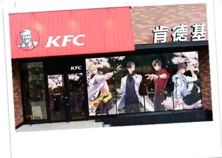 魔盟网
