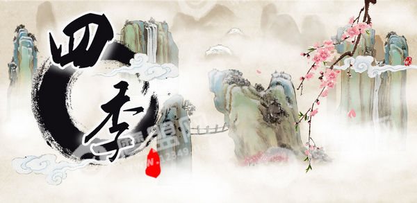 四季手游攻略大全 四季游戏全关卡通关攻略图文详解[多图]图片1