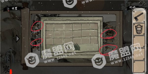 四季手游攻略大全 四季游戏全关卡通关攻略图文详解[多图]图片6