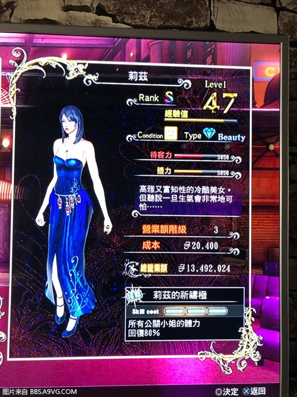 魔盟网