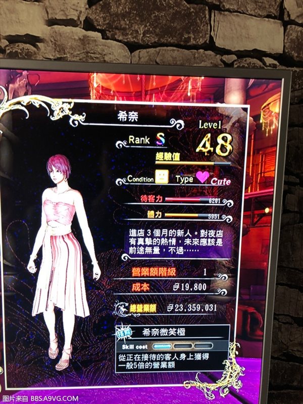 魔盟网
