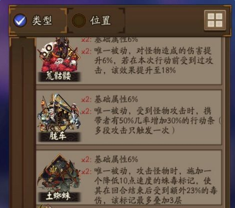 魔盟网