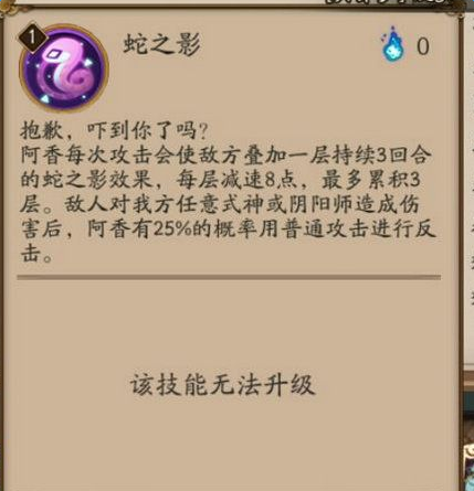 魔盟网