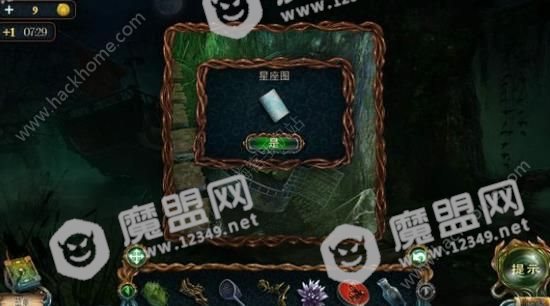 迷失大陆第二关攻略 密室逃脱绝境系列4迷失森林第二关图文教程[多图]图片27_嗨客手机站