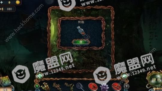 迷失大陆第二关攻略 密室逃脱绝境系列4迷失森林第二关图文教程[多图]图片28_嗨客手机站