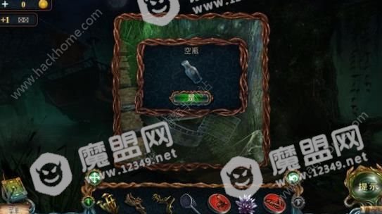 迷失大陆第二关攻略 密室逃脱绝境系列4迷失森林第二关图文教程[多图]图片26_嗨客手机站