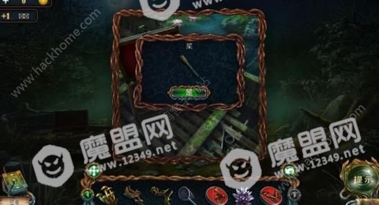 迷失大陆第二关攻略 密室逃脱绝境系列4迷失森林第二关图文教程[多图]图片24_嗨客手机站
