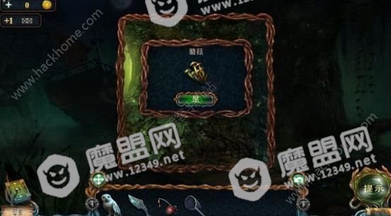迷失大陆第二关攻略 密室逃脱绝境系列4迷失森林第二关图文教程[多图]图片7_嗨客手机站