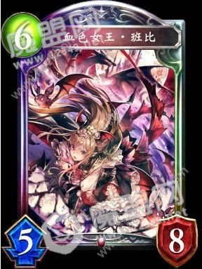 影之诗第八系列卡包中日版本同步更新[多图]图片4_嗨客手机站