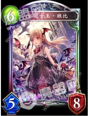 影之诗第八系列卡包中日版本同步更新[多图]图片3_嗨客手机站