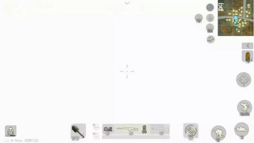 荒野行动闪光弹