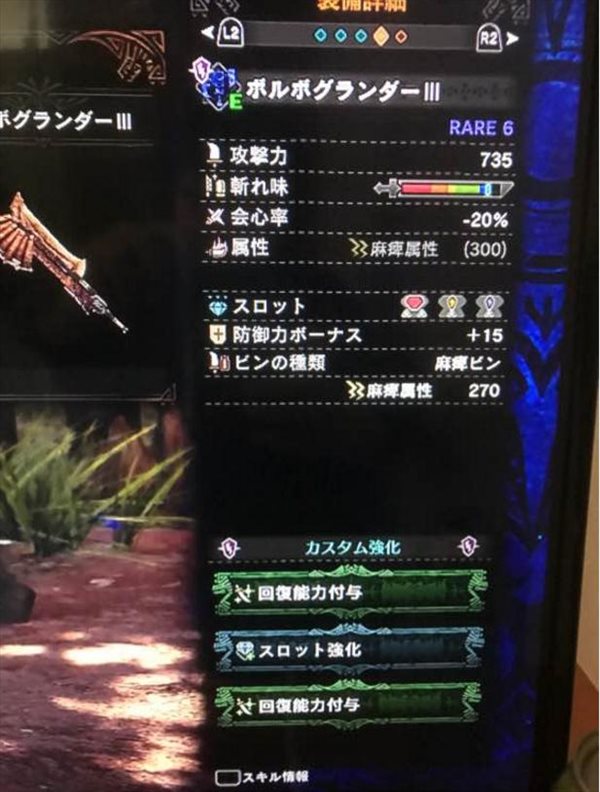 魔盟网