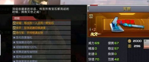 魔盟网