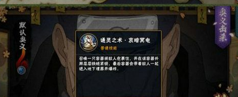 魔盟网