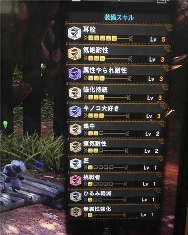 魔盟网