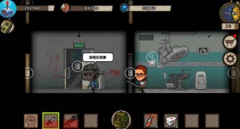 幸存者危城攻略大全，无氪金通关攻略[多图]图片2