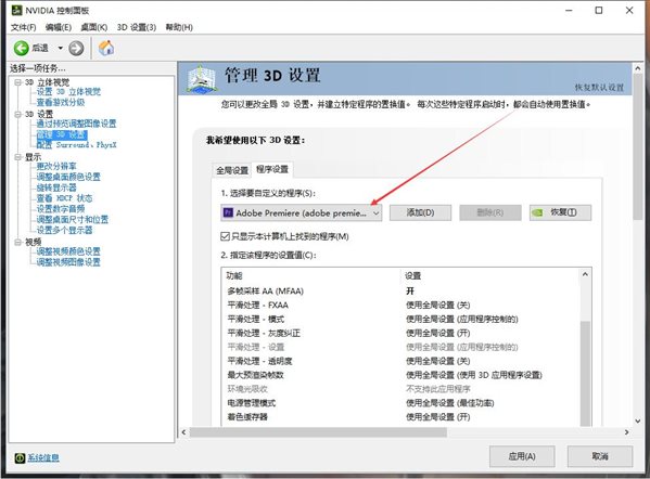 魔盟网