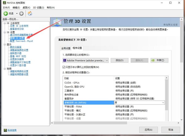 魔盟网