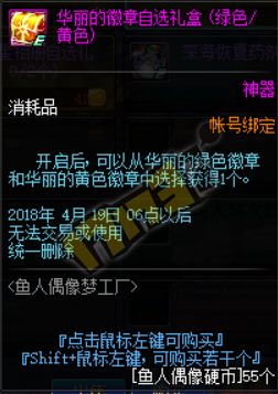 魔盟网